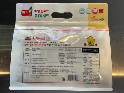 Korean Apple Juice