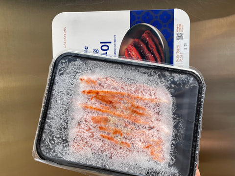 더덕구이 Grilled DeoDeok