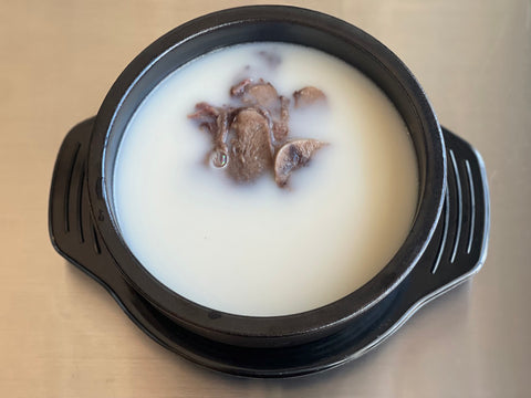 Beef Tongue & Brisket Seolleongtang 우설 양지 설렁탕