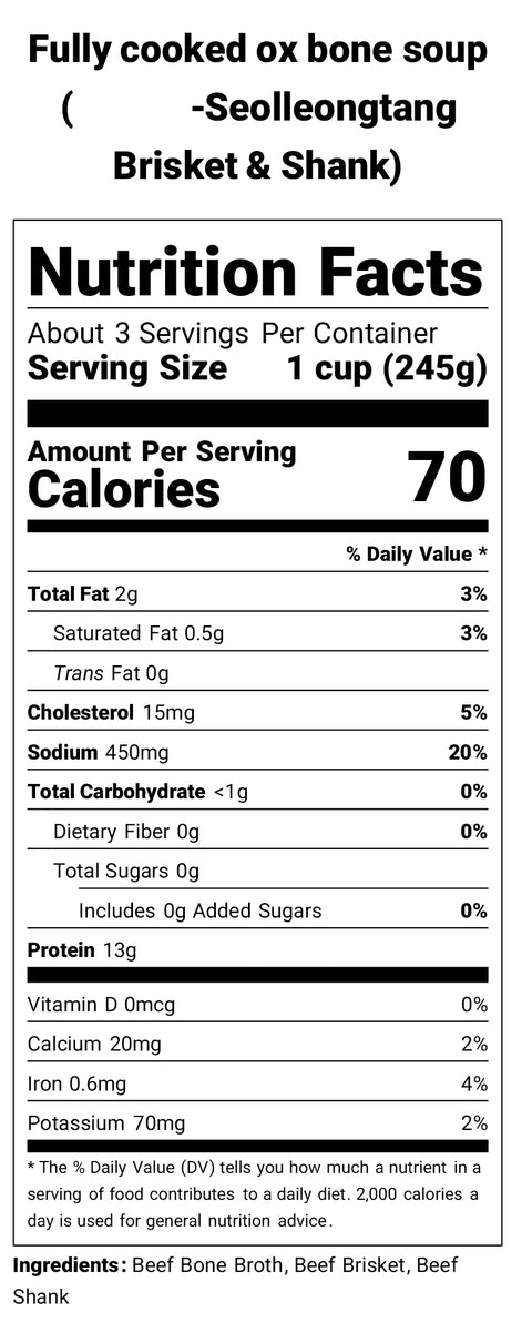 ⚡️ Frozen Seolleongtang with Meat
