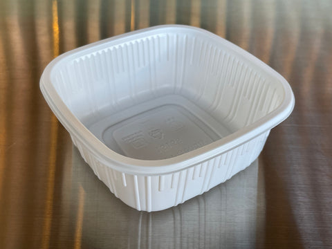 실링 용기 정사각 화이트