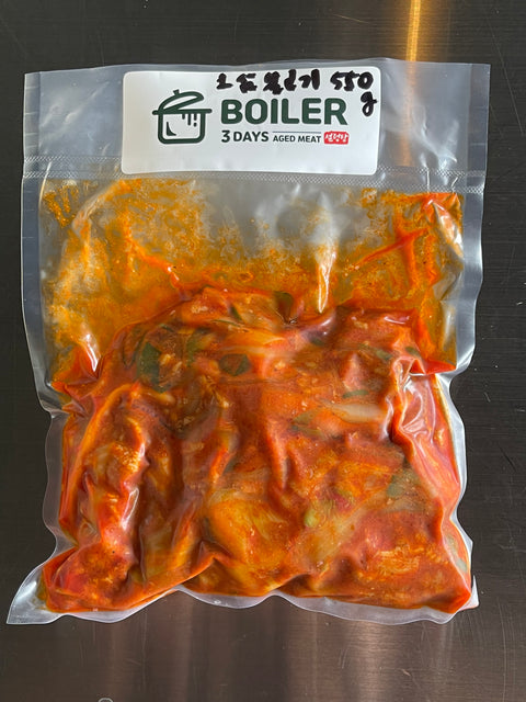 53Bulgogi 오삼불고기